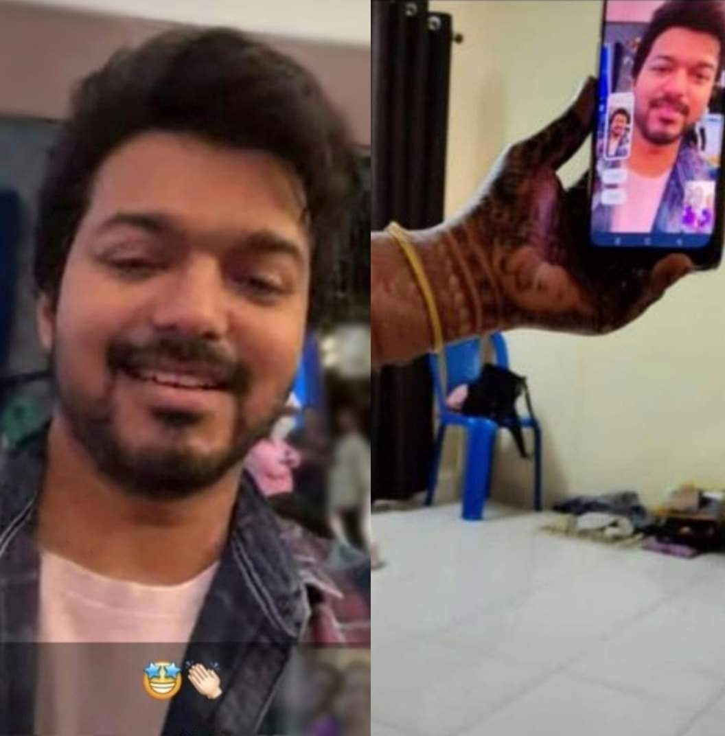 Vijay Video Call: ‛என்ன நண்பா... எப்படி இருக்க...’ வீடியோ காலில் விஜய்... ஹிட்டாகும் ‛தளபதி 66’ செட் பேக்ரவுண்ட்!