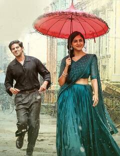 Mrunal Thakur: హిందీలో ‘జెర్సీ’, తెలుగులో ‘సీతారామం’, మృణాల్ ఎంత సక్కగా ఉందో చూడండి