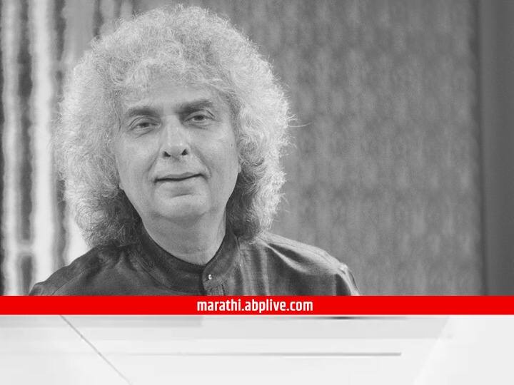 पंडित शिवकुमार शर्मा यांची संतूर वादक म्हणून संगीत विश्वात त्यांची ओळख होतीच, पण त्यासोबतच ते उत्तम गायक म्हणूनही प्रसिद्ध होते.