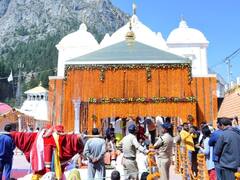 Char Dham Yatra 2022: 9.5 लाख से अधिक हुए रजिस्ट्रेशन, तय संख्या से तीन गुना ज्यादा श्रद्धालु कर चुके हैं दर्शन