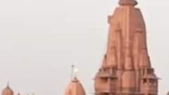 Mathura Vivad: श्री कृष्ण जन्भूमि पर क्या है मसला और क्या है मांग.. समझिये जरा | Hindi News