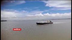 Cyclone Asani Update: উত্তর-পশ্চিম অভিমুখে এগোচ্ছে অশনি। Bangla News