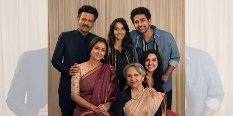 Manoj Bajpayee, Sharmila Tagore starrer Gulmohar to release in August Gulmohar Release: মনোজ বাজপেয়ী, শর্মিলা ঠাকুর অভিনীত 'গুলমোহর' মুক্তি পাচ্ছে অগাস্টে