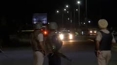 Mohali News | It was a terrorist attack: Sources | ABP News