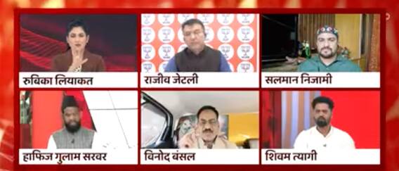 क्या साथ बैठकर निकल सकता है मंदिर-मस्जिद की इस लड़ाई का हल ?