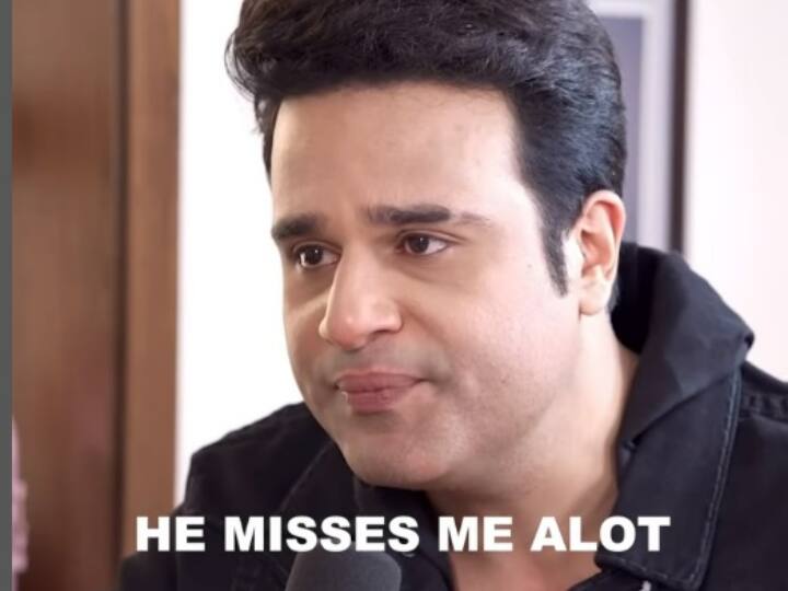 Krushna Abhishek On Govinda Family Dispute Comedian Says I Miss Him a lot तो क्या इस वजह से नहीं सुलझ पा रहा कृष्णा-गोविंदा का झगड़ा? कॉमेडियन ने कही ये बात