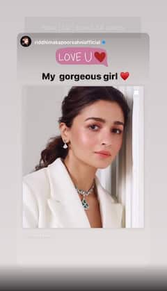 Alia Bhatt Photos: ਦੋਹਾ 'ਚ ਵਾਈਟ ਲੇਡੀ ਬੌਸ ਦੇ ਲੁੱਕ 'ਚ ਨਜ਼ਰ ਆਈ ਆਲੀਆ ਭੱਟ ਨੇ ਲਿਆ ਖਾਣੇ ਦਾ ਮਜ਼ਾ, ਵੇਖੋ ਤਸਵੀਰਾਂ