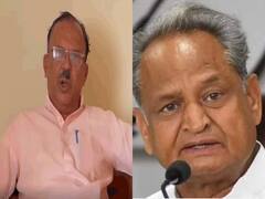 Rajasthan News: राजस्थान में मदरसों में बोर्ड फीस माफ करने को लेकर विवाद, पूर्व शिक्षा मंत्री ने गहलोत सरकार को दी चेतावनी