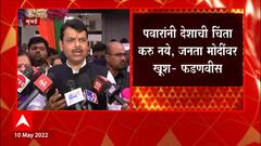 Raj Thackeray यांचं Uddhav Thackeray यांना पत्र, किशोरी पेडणेकर यांचा राज ठाकरेंवर हल्लाबोल