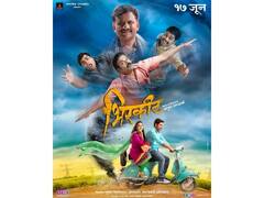 Bhirkit : 'भिरकीट' सिनेमाचे पोस्टर प्रदर्शित; गिरिश कुलकर्णी आव्हानात्मक भूमिकेत