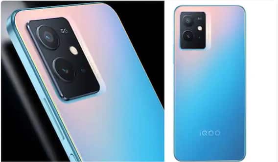 iQOO Z6 5G: গেমারদের জন্য কম দামে ফোন, ১৫ হাজারে পান দারুণ স্পেকস