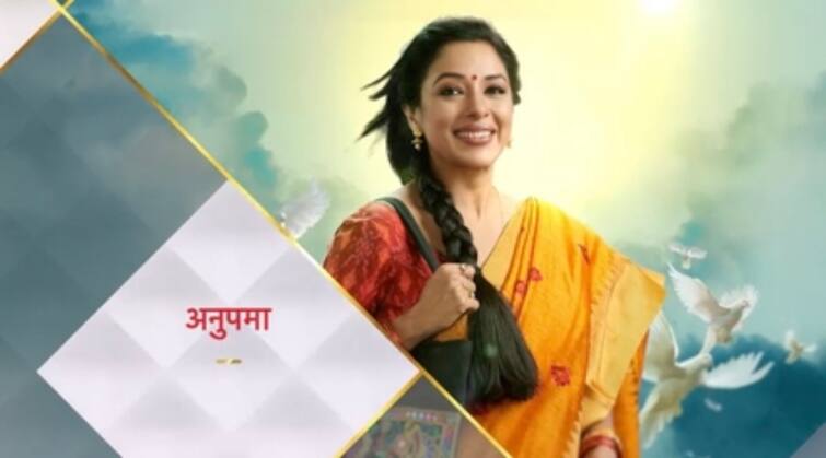 Popular tv show Anupama may be stopped in soon ? ટીવીની લોકપ્રિયા સીરિયલ 'અનુપમા' થઇ જશે બંધ ? શૉના મેકર્સનું છે કહેવુ, જાણો