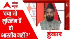 टीवी के बीच डिबेट में खड़ा हुआ सवाल कि जो मुस्लिम होगा वो भारतीय नहीं होगा क्या ?