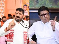 UP News: BJP सांसद बृजभूषण शरण सिंह ने राज ठाकरे के खिलाफ खोला मोर्चा, अयोध्या में प्रवेश न देने की दी चुनौती