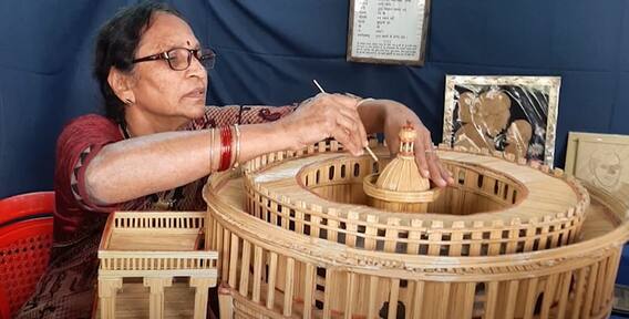 Karimnagar Woman Special Talent: చీపురుపుల్లలతో స్పెషల్ ఆర్ట్... కరీంనగర్ మహిళ ప్రతిభ | ABP Desam