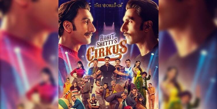 Cirkus first poster out: Ranveer Singh starrer books Christmas release Cirkus First Poster: ফের একসঙ্গে রণবীর-রোহিত জুটি, প্রকাশ্যে 'সার্কাস' ছবির পোস্টার