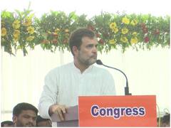 Gujarat Election 2022: दाहोद पहुंचे राहुल गांधी, कहा- गुजरात में विरोध की भी इजाजत लेनी पड़ती है