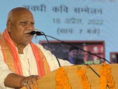 Ayodhya News: राज ठाकरे के अयोध्या दौरे को लेकर उनके समर्थन में उतरे बीजेपी सांसद लल्लू सिंह, दिया ये बड़ा बयान