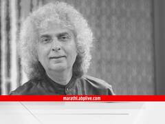 PHOTO : प्रख्यात संतूरवादक, उत्तम गायक असलेले पंडित शिवकुमार शर्मा काळाच्या पडद्याआड