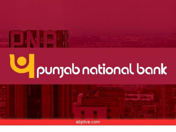 PNB Rules Changed: पीएनबी ग्राहक ध्यान दें! बैंक ने फ्री चेक की संख्या से लेकर लॉकर रेंट में किए बड़े बदलाव, जानें डिटेल्स PNB Rules Changed: पीएनबी ग्राहक ध्यान दें! बैंक ने फ्री चेक की संख्या से लेकर लॉकर रेंट में किए बड़े बदलाव, जानें डिटेल्स