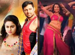 Bhojpuri Film: यूट्यूब पर रिलीज हुई तनुश्री और प्रेम सिंह की भोजपुरी फिल्म 'पंगेबाज', आम्रपाली ने मचाया धमाल