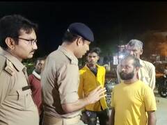 Kaushambi News: हैंडपंप पर नहाने के दौरान दो पक्षों के बीच जमकर चले लाठी-डंडे, एक शख्स की गई जान