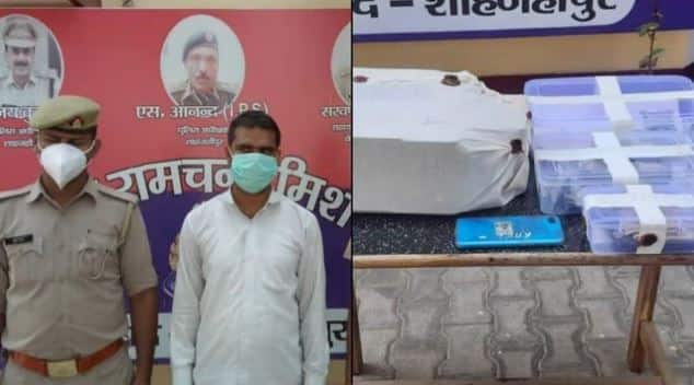Uttar Pradesh Police arrests men who prints fake notes check in details Crime News:   આ વ્યક્તિ ફોટોકોપી મશીનથી છાપતો હતો નકલી નોટો, જાણો ક્યાં કરતો હતો ઉપયોગ