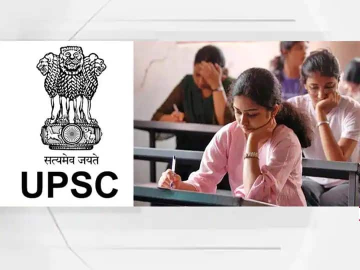 UPSC CDS NDA 2 Exam 2022 Notification today on upsc.gov.in UPSC CDS 2 Exam 2022  : यूपीएससी एनडीए 2 परीक्षेचं नोटिफिकेशन आज येण्याची शक्यता, अर्ज भरण्याची प्रक्रिया जाणून घ्या