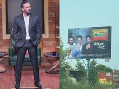 Suniel Shetty Reaction: सुनील शेट्टी को यूजर ने कहा- गुटखा किंग, एक्टर ने इस तरह लगा दी क्लास