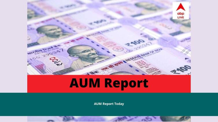 AUM Report May 10, 2022: Check Top Mutual Funds List Today AUM Report May 10, 2022: আজকের শীর্ষ মিউচুয়াল ফান্ডের তালিকা দেখুন