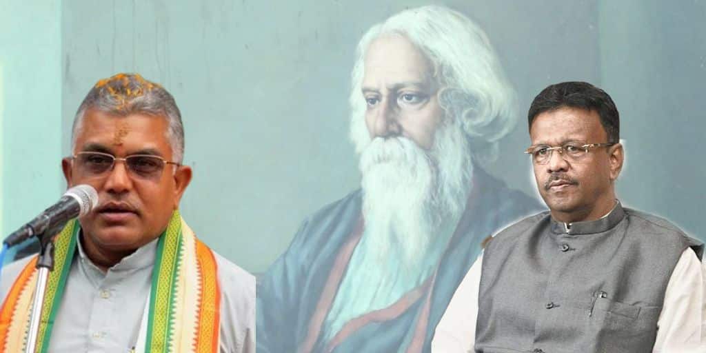 TMC Vs BJP Firhad Hakim Mocks BJP On Rabindra Jayanti , Dilip Ghosh Hits Back TMC Vs BJP On Rabindra Jayanti : ' ভগবান ওদের ক্ষমা করুক' কাকে কেন বললেন ফিরহাদ !