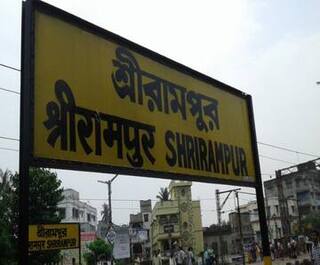 Hooghly News :  দেড়মাস ধরে বন্ধ শ্রীরামপুর-জাঙ্গিপাড়া বাস পরিষেবা, নিত্যযাত্রীদের মাথায় হাত