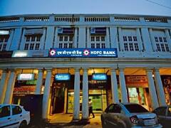 Express Car Loan: कार लेने की है प्लानिंग तो केवल आधे घंटे में लें लोन, इस बैंक ने शुरू की यह खास सुविधा