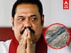Mahinda Rajapaksa Resigns : பதவி விலகிய ராஜபக்சே.. கலவர பூமியான இலங்கை..! Sri lanka Economic Crisis