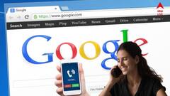 Call Recording Apps: অ্যান্ড্রয়েড গ্রাহকদের জন্য কড়া বিধি, কল রেকর্ডিং অ্যাপ নিষিদ্ধ করছে গুগল