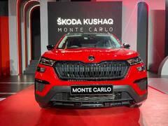 Skoda का Kushaq Monte Carlo Edition लॉन्च, जानें इसकी खासियतें, कीमत