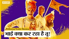 Prithviraj Trailer Review: Akshay Kumar की एक्टिंग भी नहीं लगा पाएगी इस फिल्म का बेड़ापार! |