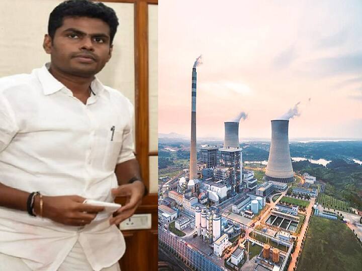 Tamilnadu BJP President Annamalai asks Reservation for Locals in Neyveli Lignit Corporation jobs Annamalai: நெய்வேலி நிலக்கரி ஆலையில் வேலை: உள்ளூர் மக்களுக்காக குரல் கொடுத்த அண்ணாமலை!