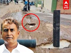 SP Velumani House : SP வேலுமணி வீட்டின் முன் தோண்டப்பட்ட குழிகள் - பழிவாங்கியதா கோவை மாநகராட்சி?