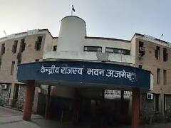 Ajmer में  सेंट्रल GST विभाग का बड़ा एक्शन, पकड़ी गईं 350 करोड़ के फर्जी बिल जारी करने वाली 101 फर्में 