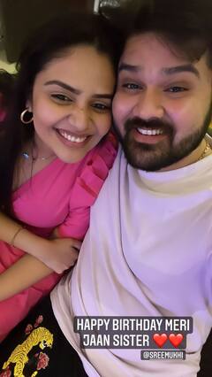 Sreemukhi Birthday: శ్రీముఖి బర్త్ డే పార్టీలో ఎవరెవరు ఉన్నారు? సెలబ్రేషన్స్ ఫోటోలు చూశారా?