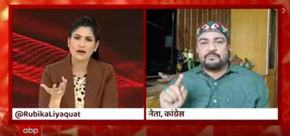 देश में जो इमारतें बनी हुई है उस से देश ही फायदा उठा रहा है : Congres नेता