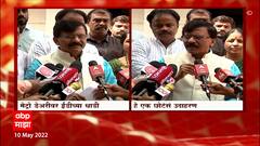 In Photos: टिहरी झील में आया जबरदस्त तूफान, करीब दो दर्जन बोटों को हुआ नुकसान, सामने आईं तस्वीरें