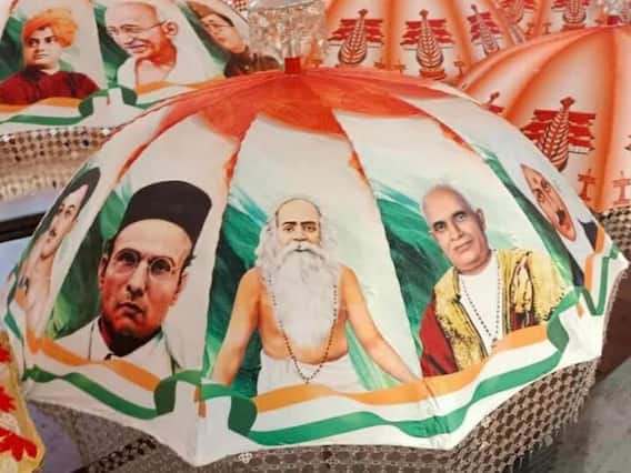 Kerala: Savarkar's Image In Thrissur Pooram Umbrella Sparks Controversy Kerala: Savarkar's Image In Thrissur Pooram Umbrella Sparks Controversy