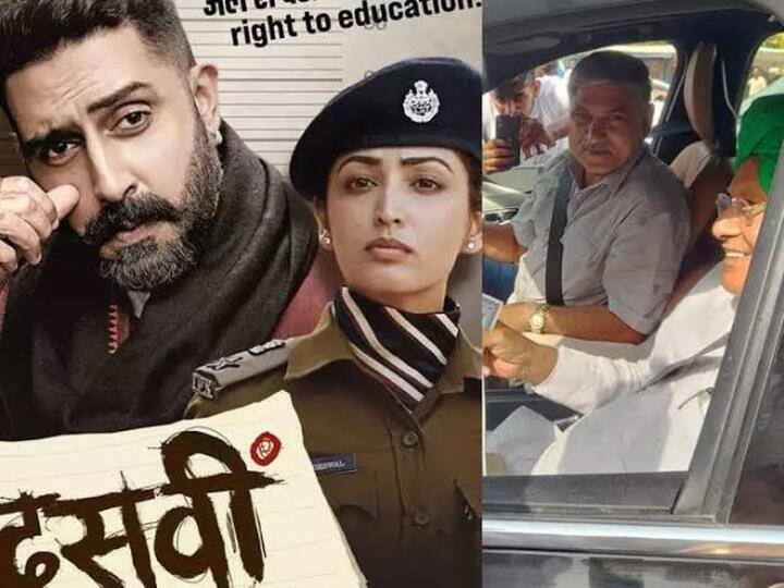 Abhishek Bachchan Nimrat Kaur laud former Haryana CM Om Prakash Chautala for clearing Class 10 and 12 exams at 87 87 வயதில் 10, 12 வகுப்புகளில் தேர்ச்சி பெற்ற முன்னாள் முதல்வர்.. ஒரு சுவாரஸ்யம்..