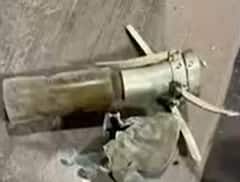 પંજાબઃ મોહાલીમાં ઇન્ટેલિજેન્સ હેડક્વાર્ટર પરથી રોકેટથી હુમલો, જુઓ વીડિયો