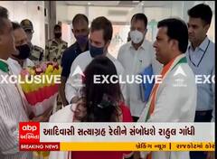 મિશન 2022 : વડોદરા એરપોર્ટ પર રાહુલ ગાંધીનું સ્વાગત કરવા કોણ કોણ પહોંચ્યું?