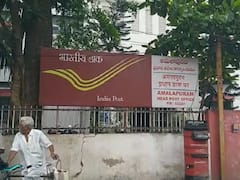 Amalapuram Postal Division: పోస్టల్ శాఖలో రూ. కోటి పైగా నిధులు గోల్ మాల్, ప్రధాన సూత్రధారి ఉద్యోగి - ఒక్కరోజులోనే రూ.40 లక్షలు హాంఫట్