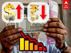 Rupee Vs Dollar : உக்ரைன் போர் எதிரொலி! சீட்டுக்கட்டாக சரியும் இந்திய ரூபாய்
