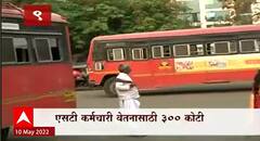 TOP 25 : टॉप 25 न्यूज बुलेटिन : 10 मे 2022 : ABP Majha